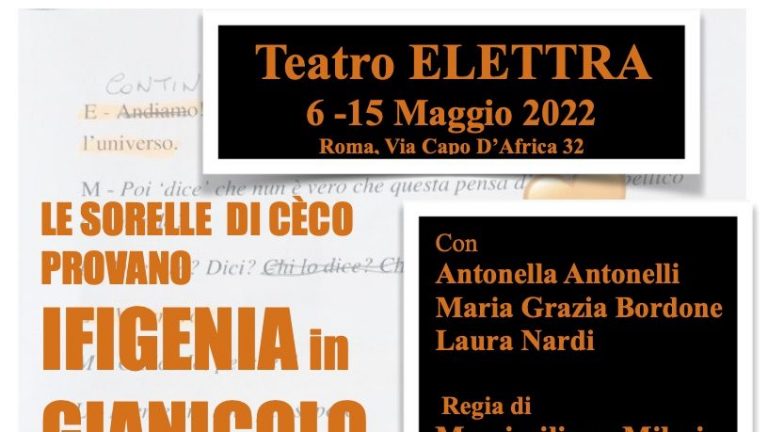 Locandina-Definitiva-2-copia