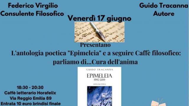 locandina-venerdi-17-INCONTRO-CON-GUIDO-TRACANNA