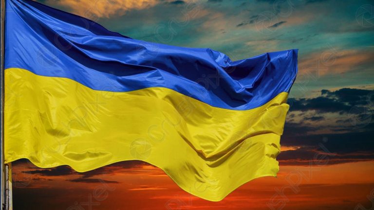 bandiera ucraina
