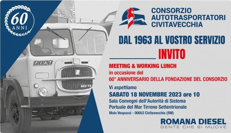 WhatsApp Image 2023-11-14 at 09.50.20