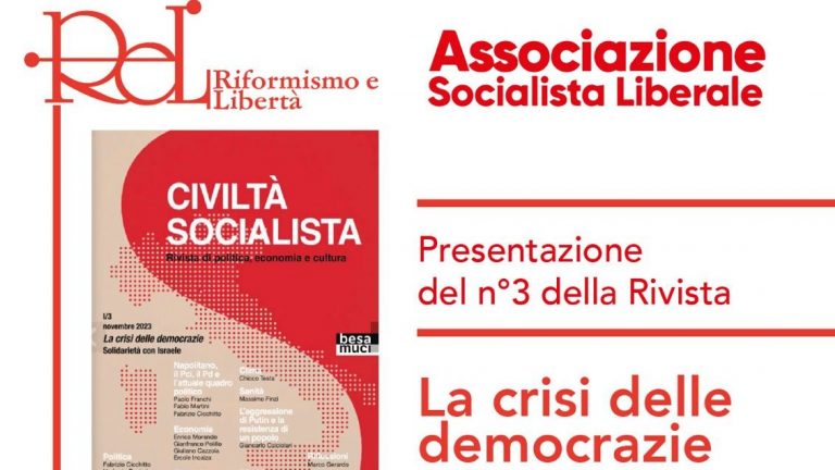 associazione-socialista-liberale