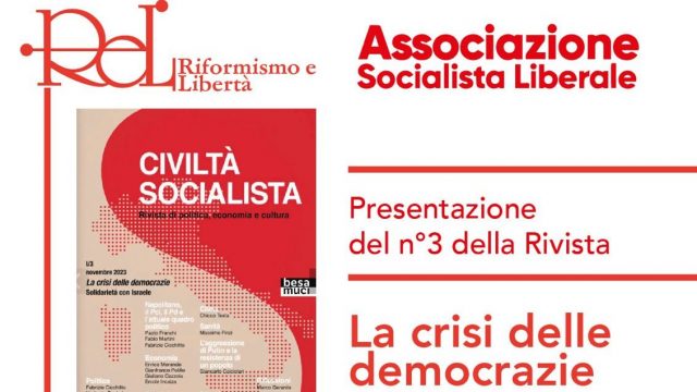 associazione-socialista-liberale