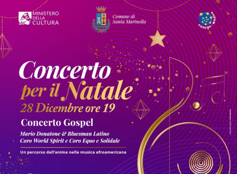 WhatsApp-Image-2023-12-26-at-20.54.13