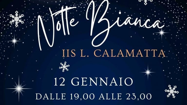 WhatsApp Image 2024-01-08 at 21.37.56