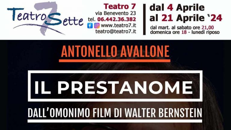 cover_prestanome_teatro7
