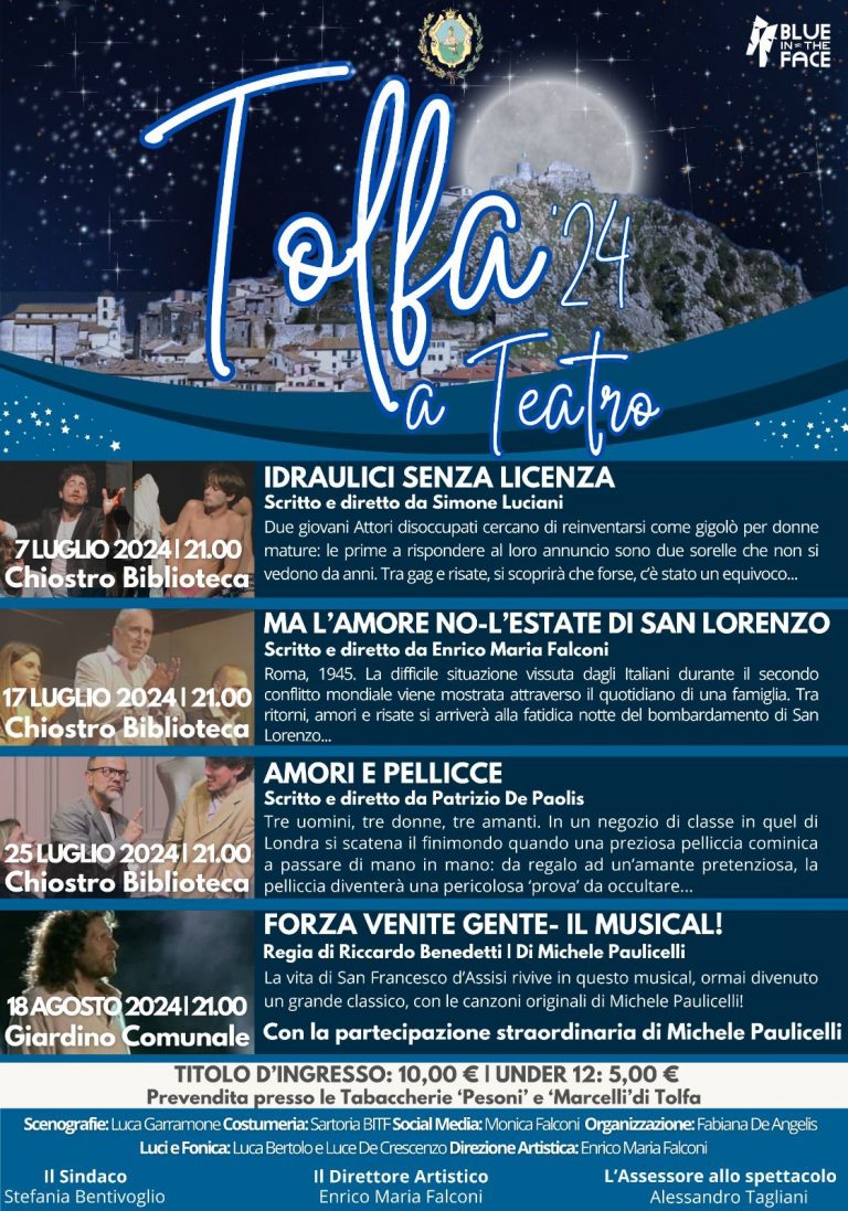 WhatsApp Image 2024-06-28 at 09.20.13