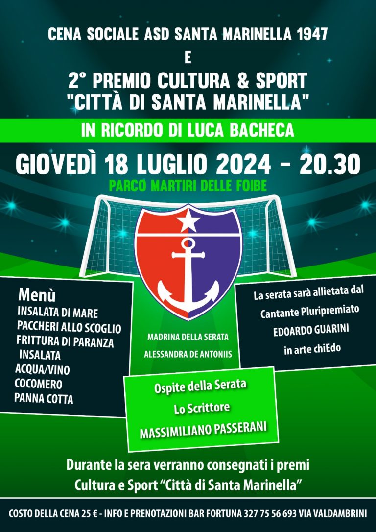 WhatsApp-Image-2024-07-05-at-17.51.58