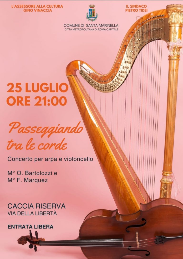 WhatsApp Image 2024-07-25 at 11.23.32