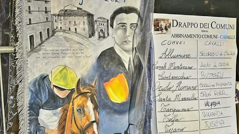 WhatsApp Image 2024-08-19 at 11.01.54 (1)