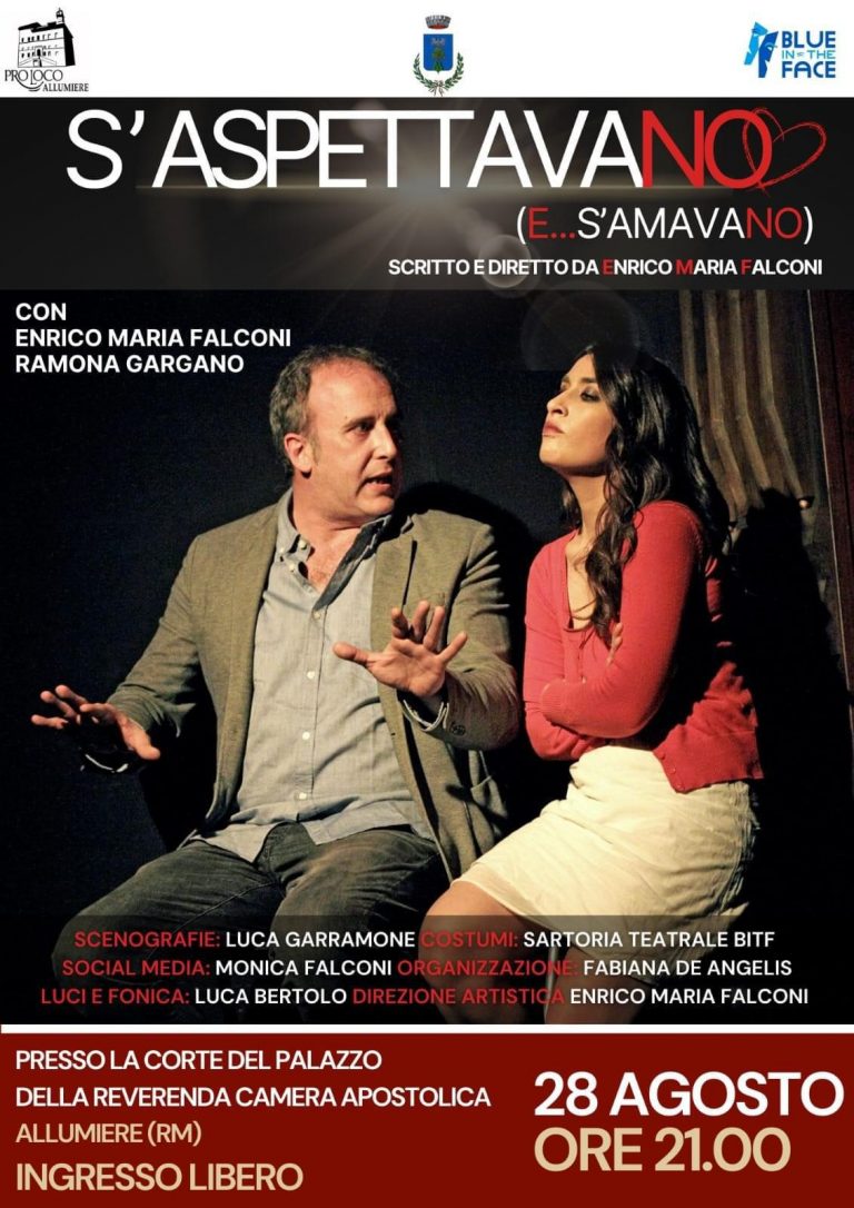 WhatsApp Image 2024-08-28 at 15.18.00