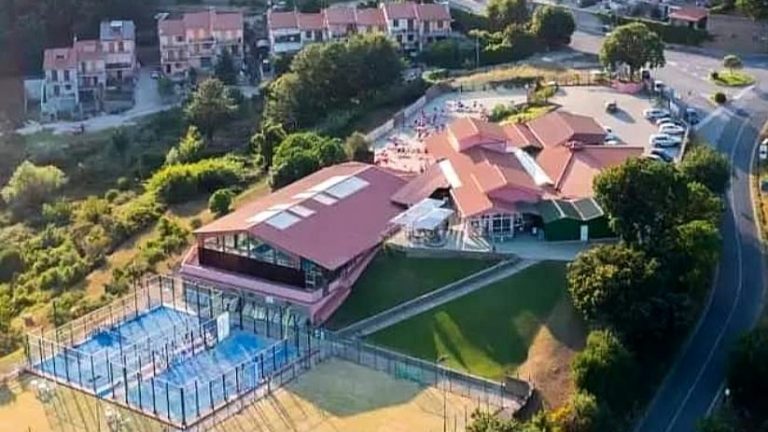 WhatsApp Image 2024-09-12 at 11.13.52 (1)