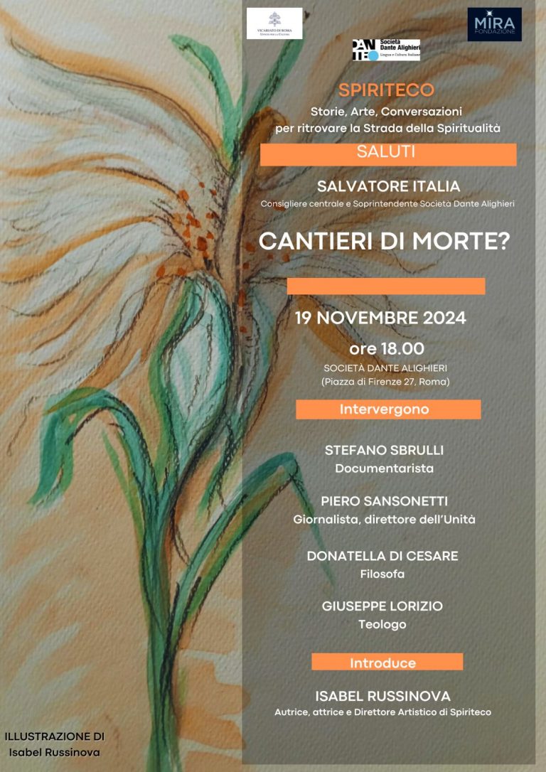 WhatsApp Image 2024-11-18 at 12.07.19