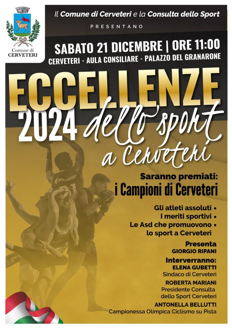 Eccellenze dello Sport - Locandina evento Cerveteri