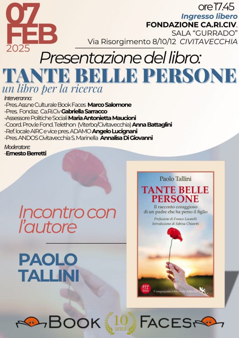 WhatsApp Image 2025-02-03 at 13.05.46 (1)