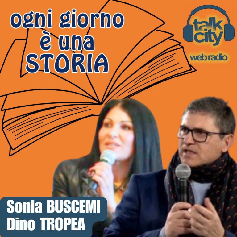 Copia di Copia di MASSIMA SERIE