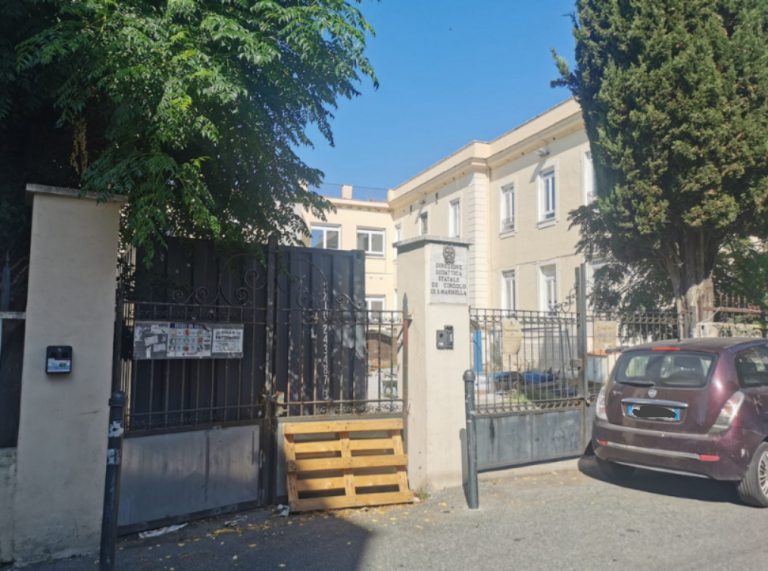 scuola centro sm