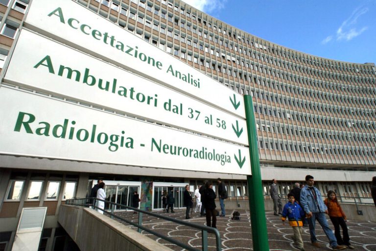 ospedale sant'andrea