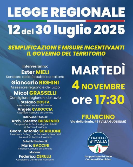 Fiumicino. Appuntamento per approfondire la Legge 12 / 2025 della Regione Lazio