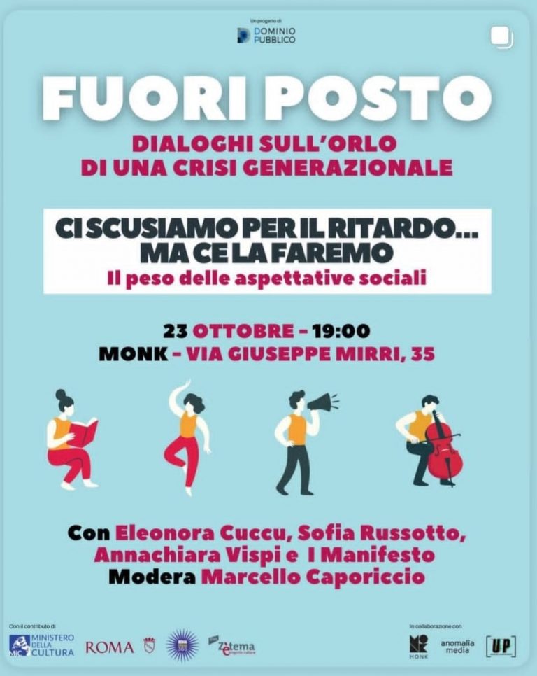 locandina Fuori Posto