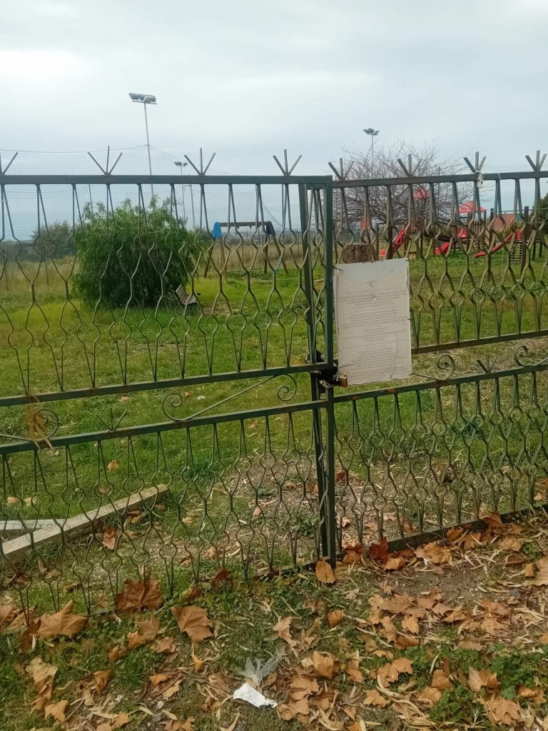 parco borgo san martino