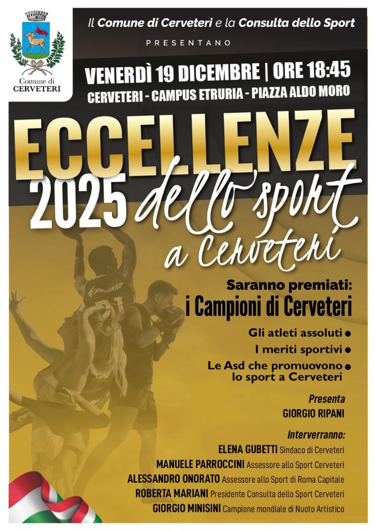 eccellenze dell sport 2025 cerveteri