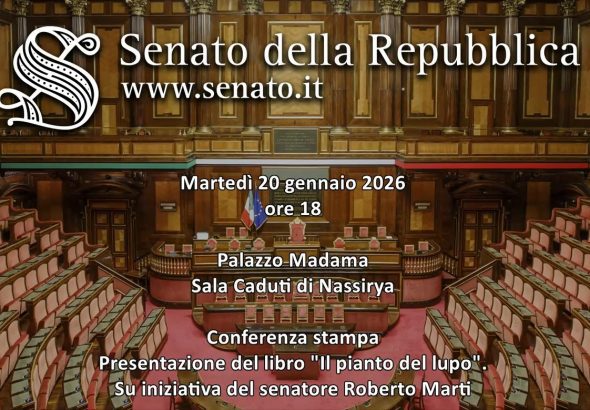 copertina il pianto del lupo