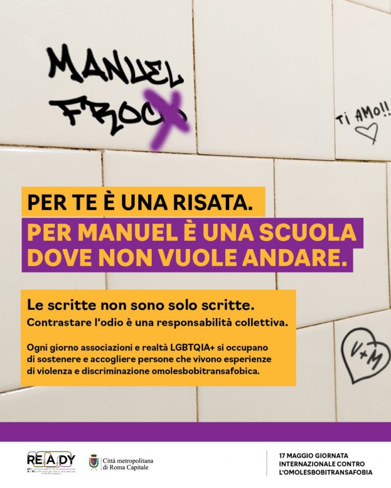 locandina manuel