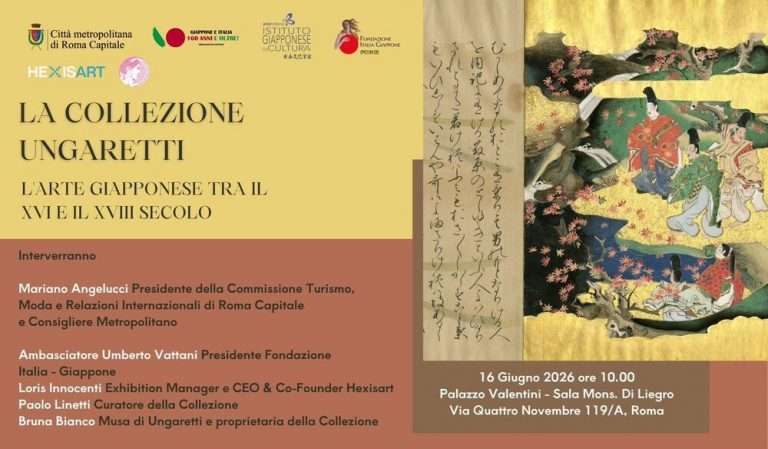 collezione ungaretti locandina