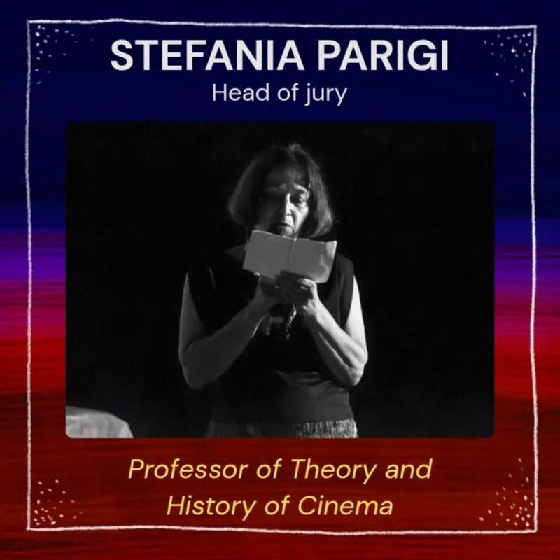 cinema
