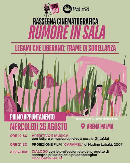 rumore in sala