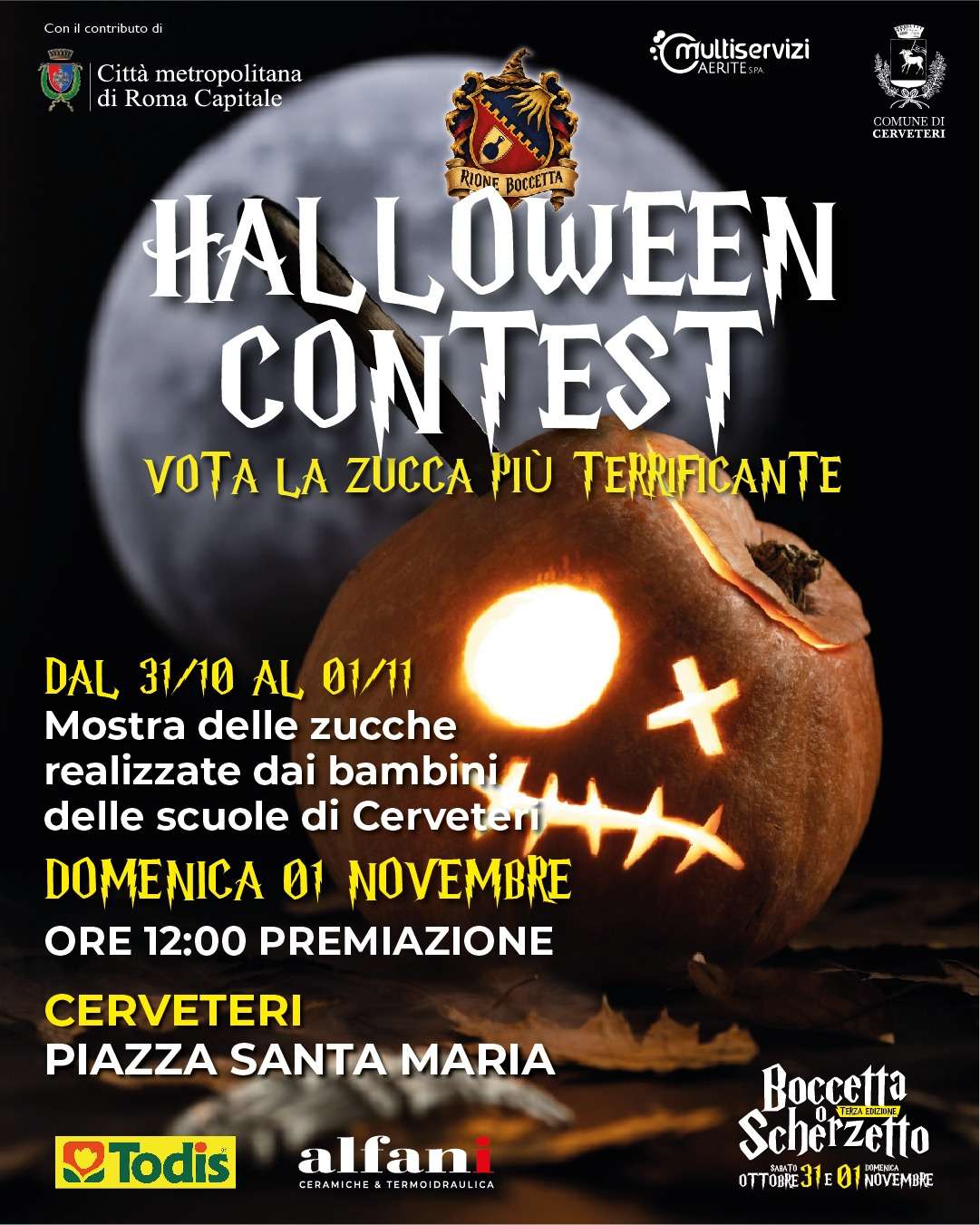 halloween